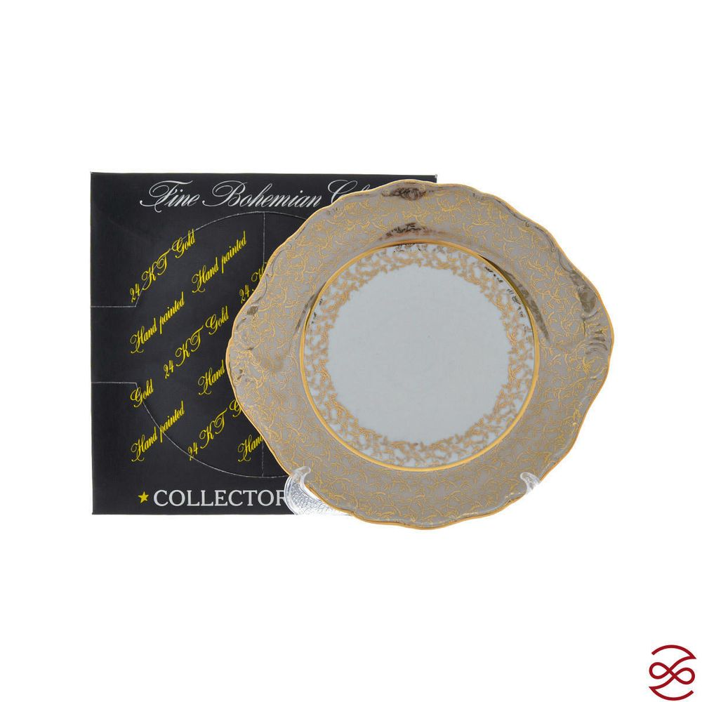 Блюдо круглое Queen's Crown Aristokrat Лист бежевый 27 см