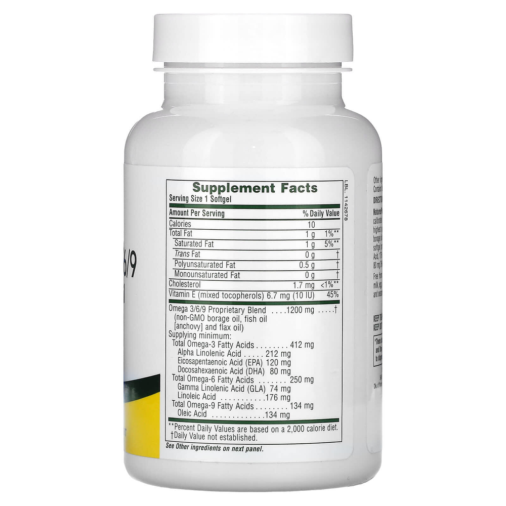 NaturesPlus, Ultra Omega 3/6/9, 60 мягких таблеток