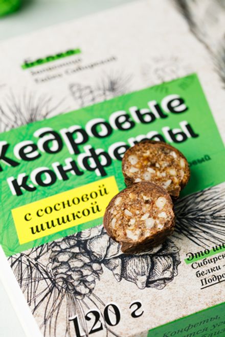 Кедровые конфеты "с Сосновой шишкой" в шоколаде ручной работы / 120 гр / грильяж / Солнечная Сибирь