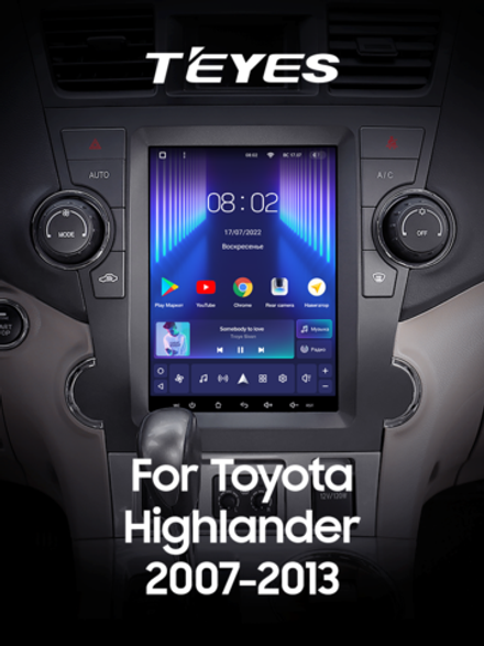 Teyes TPRO 2 9.7" для Toyota Highlander 2007-2013