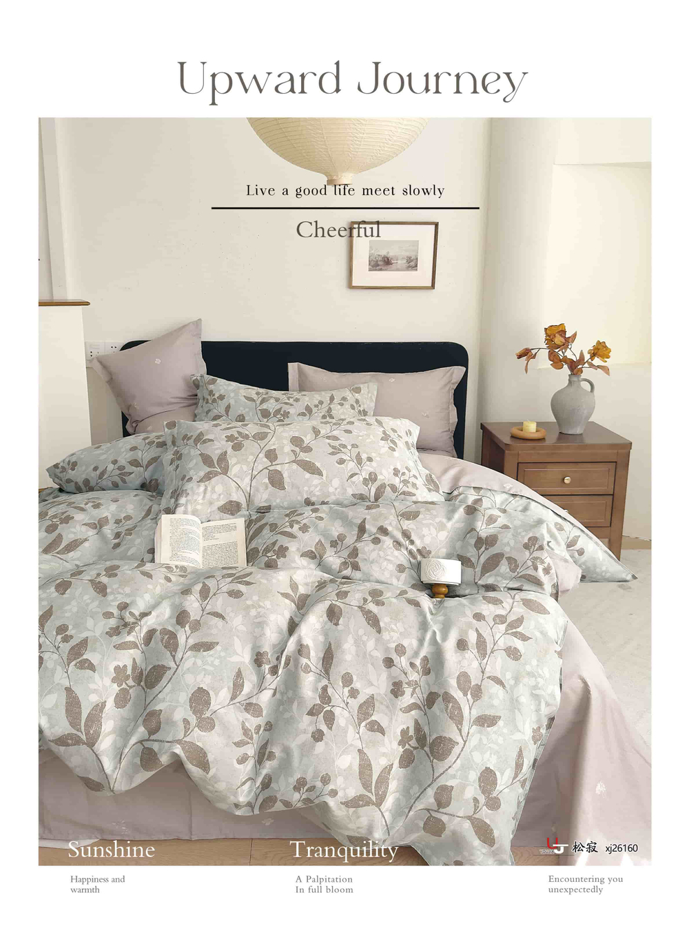 КПБ 1.5 сп с простыней на рез. 90х200 ТВИЛ-САТИН "Т7"