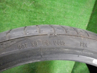 Шина Комплект шин Pirelli P-zero R20 R21