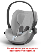 Коляска Cybex Coya Rosegold Frame Cloud T i-Size Mirage Grey Plus Sepia Black с дождевиком и бампером