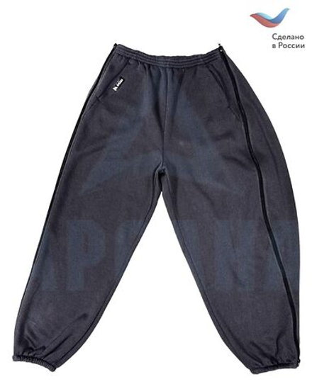 Брюки ортопедические межсезонные с расширением на бедре. Размер S (44-46). Цвет ТЕМНО-СЕРЫЙ