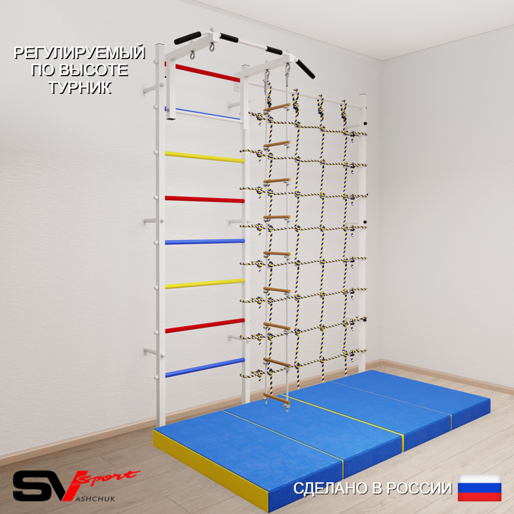 Шведская стенка Sv Sport усиленная 61140 (Турник стандарт/Лестница/Мат 2м/Канатный лаз)