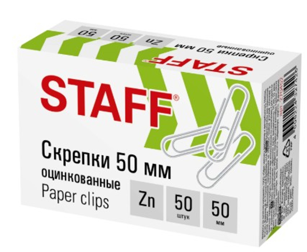 Скрепки большие 50 мм, STAFF, оцинкованные, 50шт.,270452