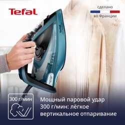 Утюг Tefal Ultimate Pure FV9851E0
