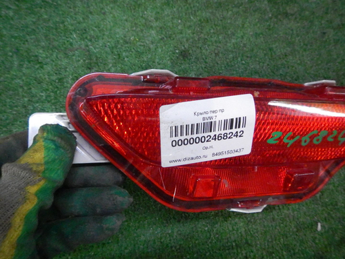 ПТФ задний Toyota C-HR (2016-2023)