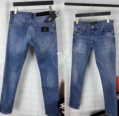 Джинсы Philipp Plein Премиум