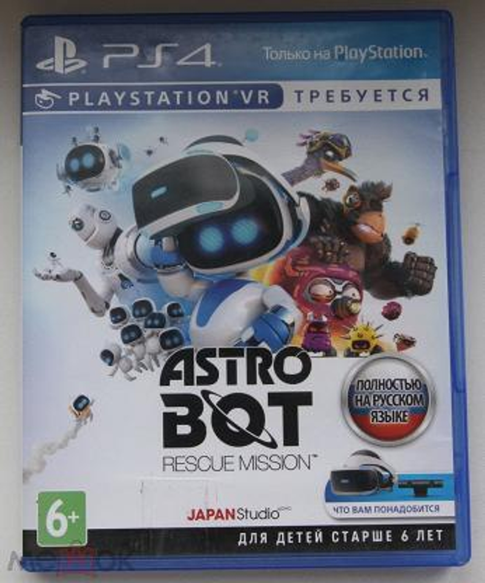 Astro Bot Rescue Mission Sony PS4 VR