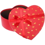 Коробка подарочная «Лучший подарок» 22*20*9 см, Красный