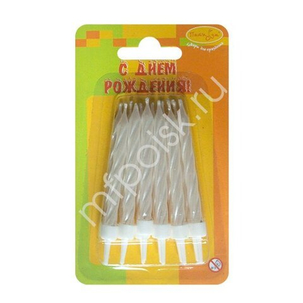 Свечи Перламутр белый с держателями 12шт 6см.
