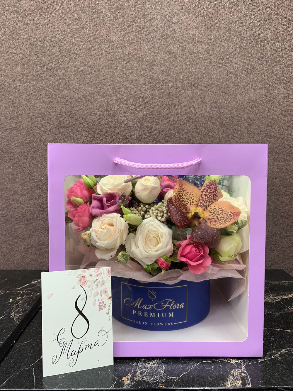 Букет 8 Марта М-36