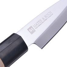 Нож  Mayer&amp;Boch 24,7 см 28024
