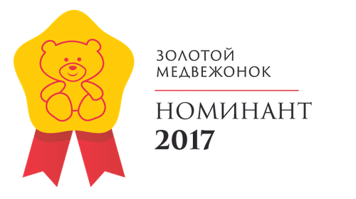 2 в 1: мешок для хранения игрушек и игровой коврик Play&Go Красный зигзаг