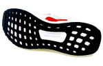Кроссовки Adidas Ultraboost T. S. (Женская размерная сетка)