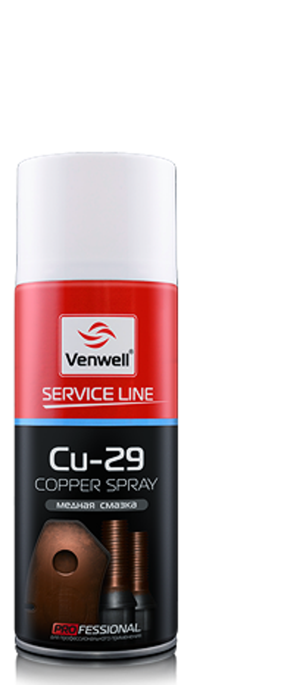 Venwell Медная смазка Cu-29 400мл. (аэрозоль)
