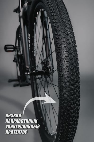 Велосипед алюминиевый горный TWITTER MTB RIDER (QR) 29 M315-24S