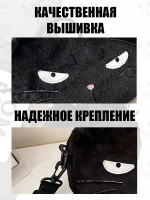 Сумка для девочки подростка через плечо сумочка игрушка кот