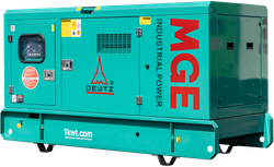 Дизельный генератор MGEp16DZ