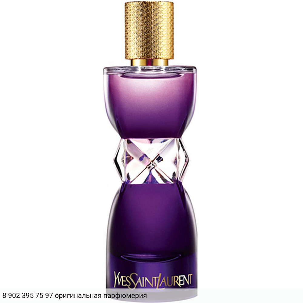 Manifesto l'Elixir