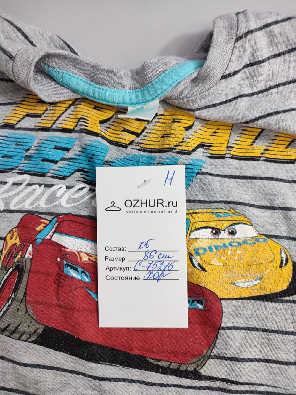 Джемпер с принтом на 1 год