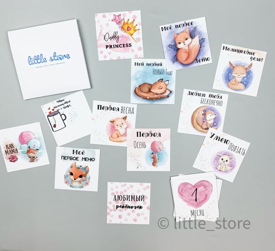 Набор открыток Для девочки "Лисички"