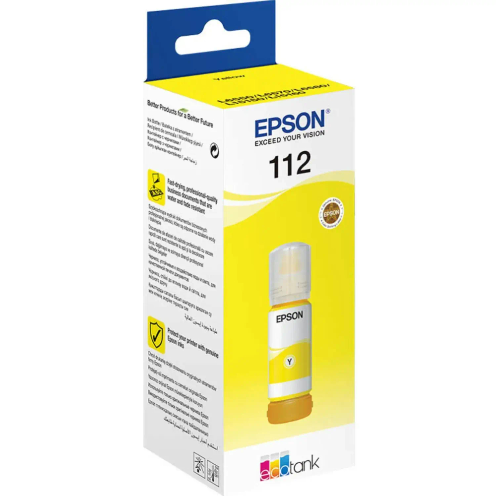 Чернила Epson T06C44A C13T06C44A желтый для L15150/L15160