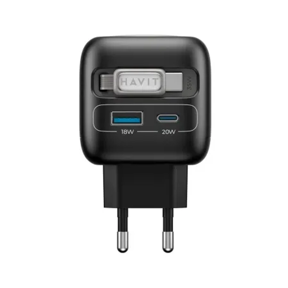 Сетевое зарядное устройство Havit 35Вт C+U+Watch+кабель С, 35w