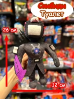 Титан ТВ Мен 3.0 игрушка мягкая ТВМен Скибиди Туалет