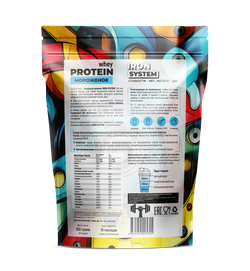 PROTEIN (Iron System)