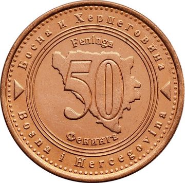 50 фенингов 1998 Босния и Герцеговина