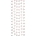 Бусы на ёлку 2,0 м «Шарик средний» d-8мм, Белый