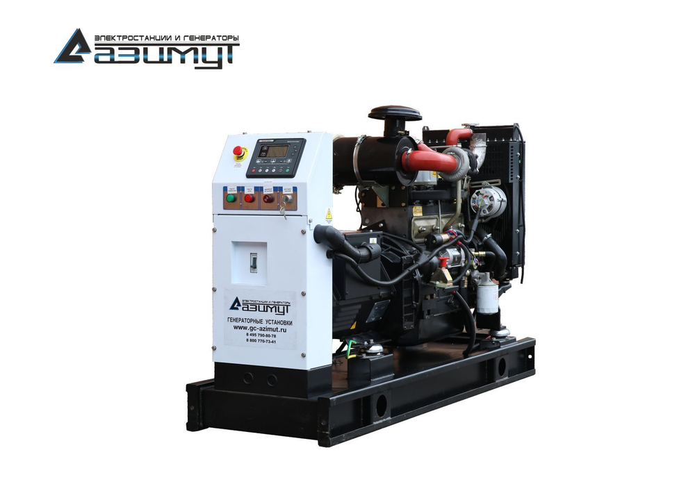 Дизельный генератор Азимут АД-32С-Т400-1РМ19 Ricardo