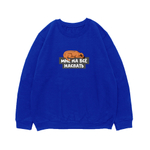 Свитшот "Риджбеку наспать"