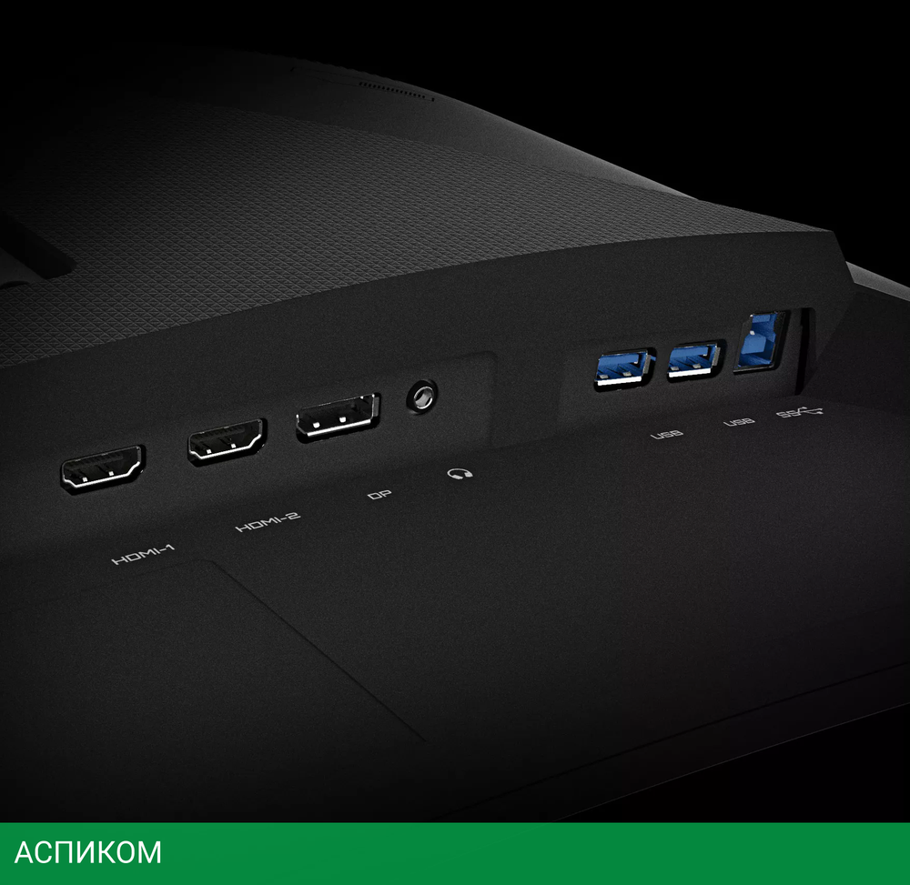 Монитор Gigabyte G27FC A