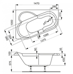 Акриловая ванна VAGNERPLAST SELENA 147x100 Right