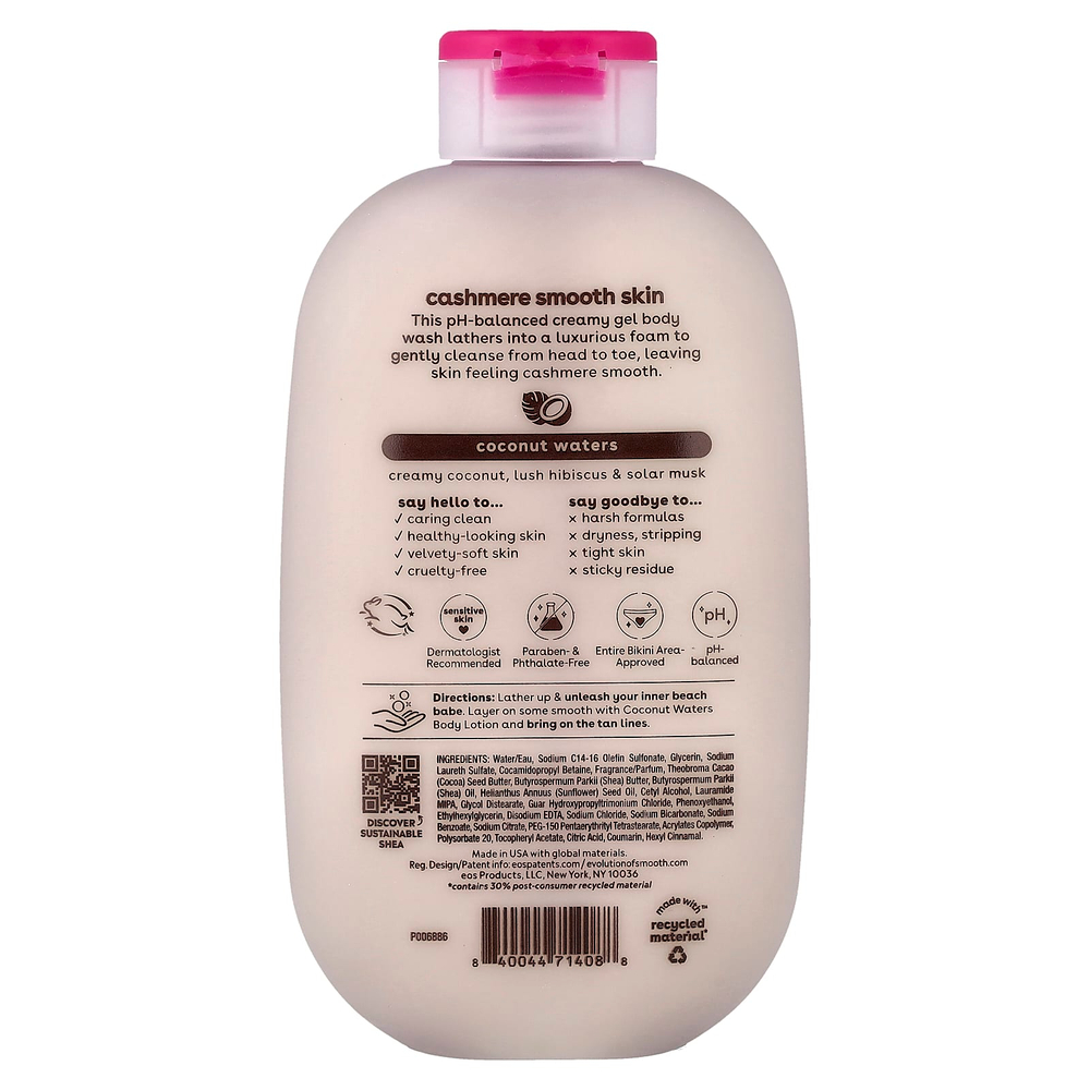EOS, Shea Better™, гель для душа из кашемира, кокосовая вода, 473 мл (16 жидк. унций)