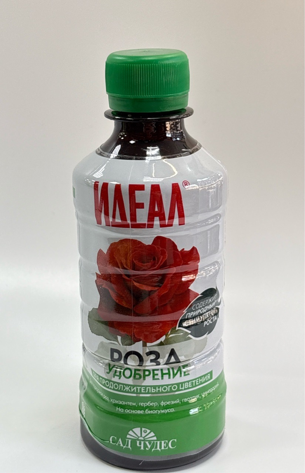 ЖКУ Роза 0,25 л