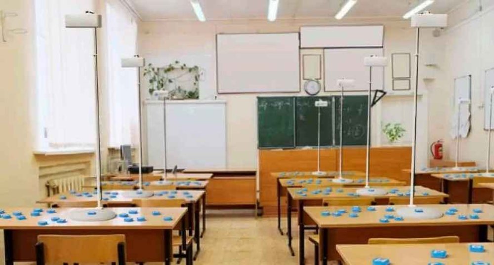 Интерактивная система Signal