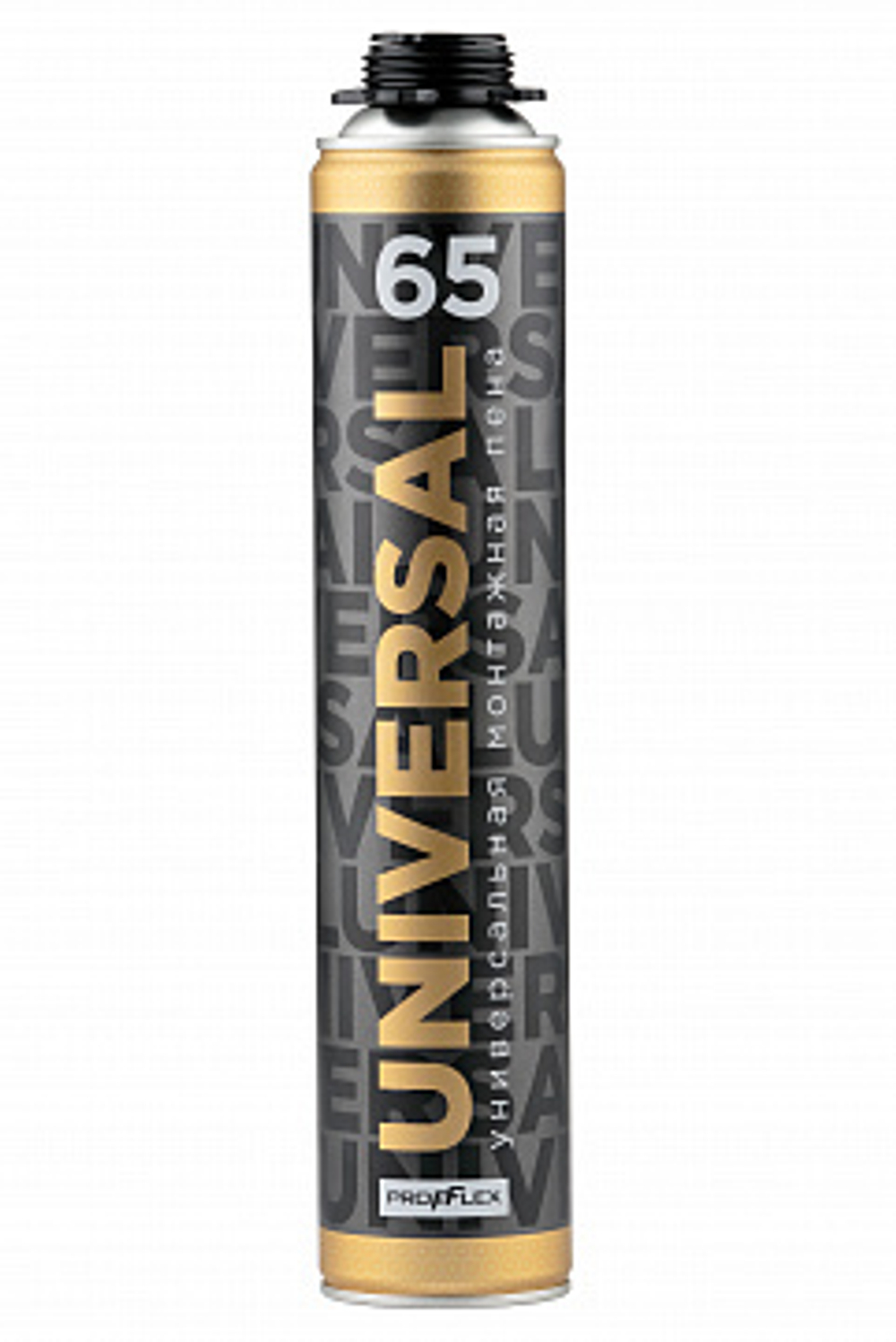 Пена PROFLEX Universal 65 л всесезонная 1230