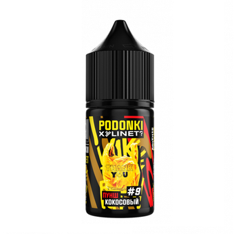 Жидкость PODONKI - X*LINET salt 2% 30 ml - Кокосовый Пунш