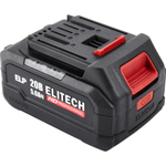 Аккумуляторная батарея ELITECH RCB 2050S (E0911.092.00)