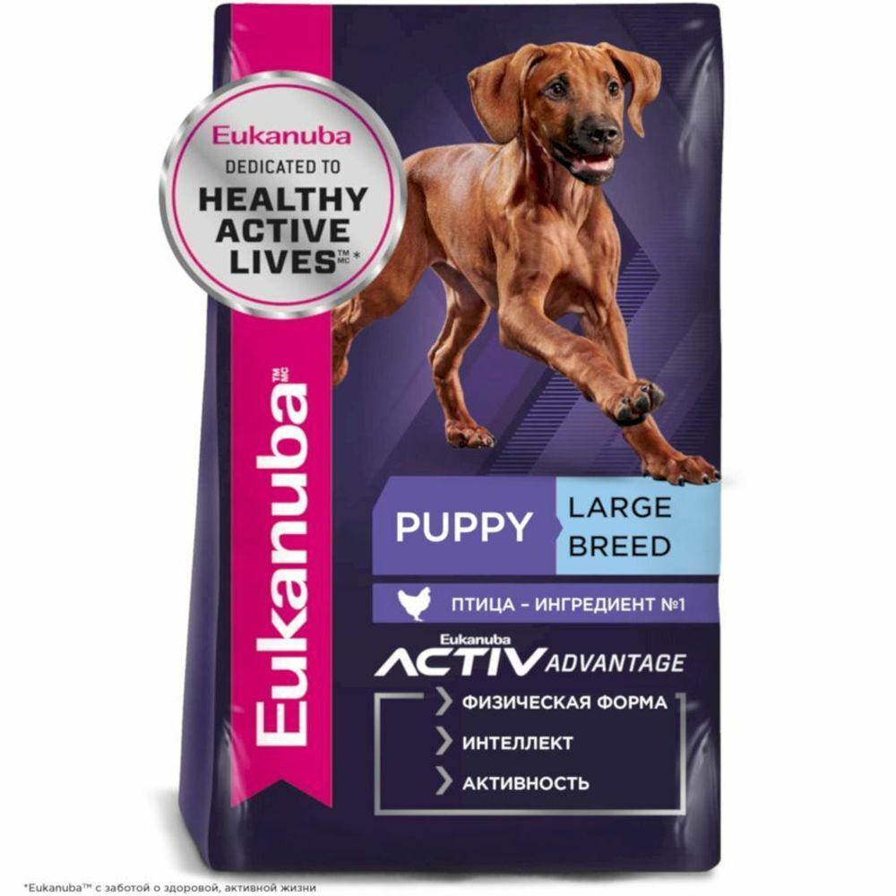Сухой корм Eukanuba Puppy Large Breed для щенков крупных и очень крупных пород до 12 месяцев с птицей 3 кг