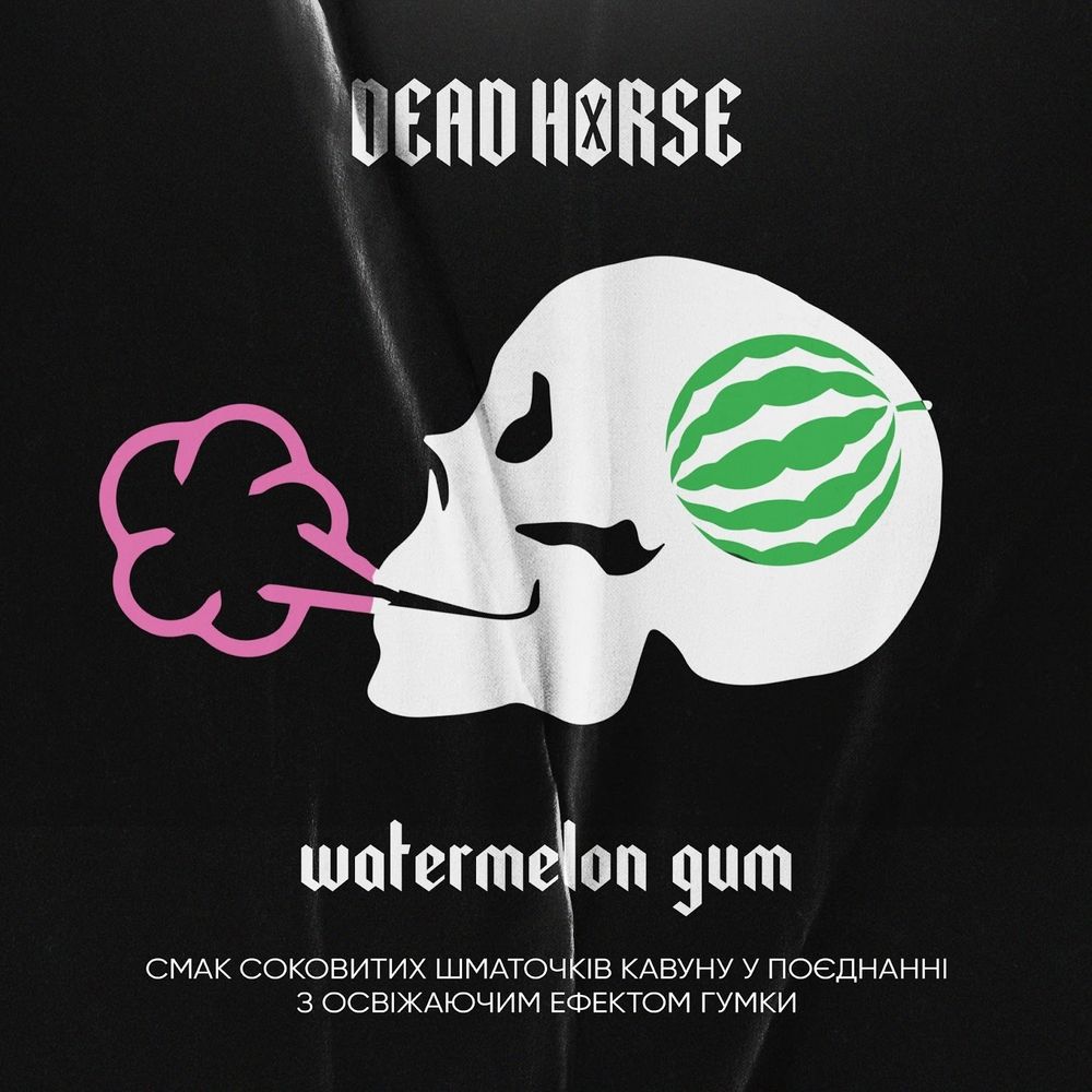 Dead Horse - Watermelon Gum (100g)