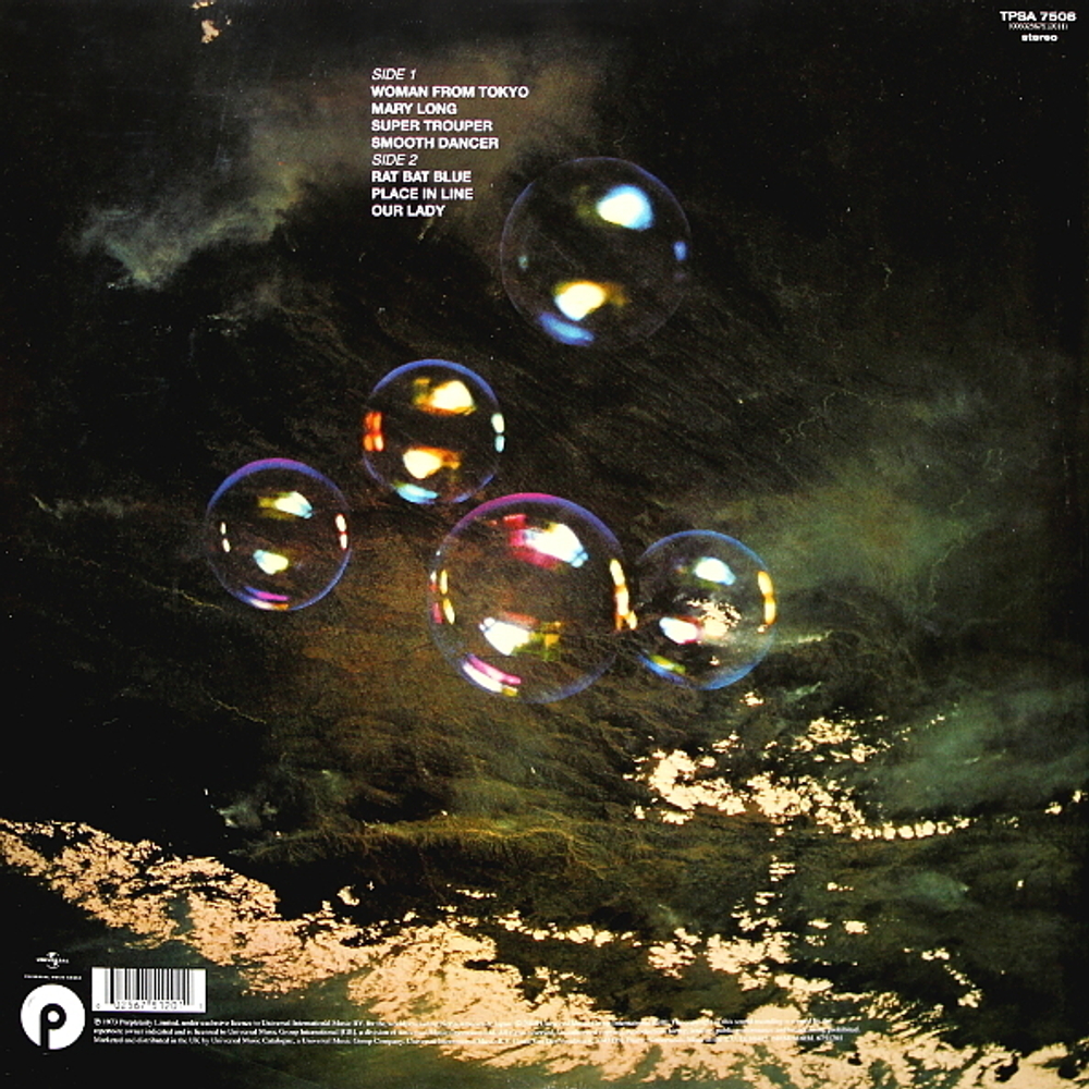 Deep Purple / Who Do We Think We Are (Coloured Vinyl)(LP)