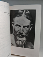 Бернард Шоу. Полное собрание пьес. Том 2