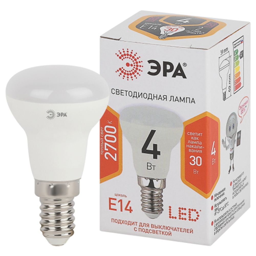 Лампа светодиодная ЭРА STD LED R39-4W-827-E14 4Вт рефлектор теплый белый свeт Е14 | Лампы cветодиодные Рефлектор (R )