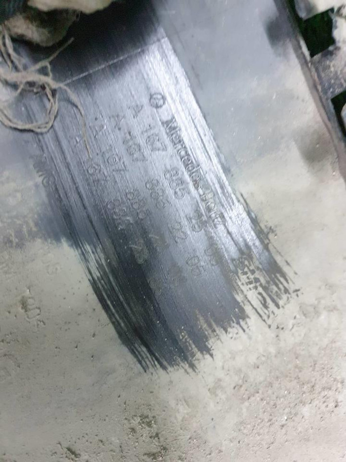 Юбка заднего бампера Mercedes GLE V167 (18-24) AMG