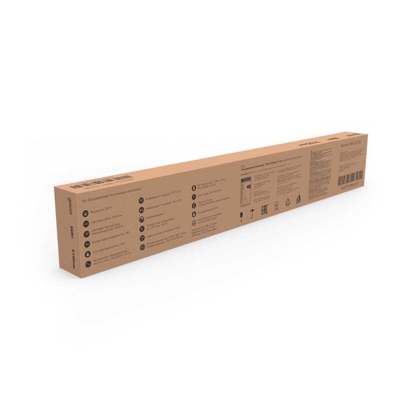 Встраиваемый светодиодный светильник Gauss 860125236